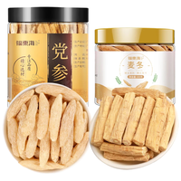 福东海 麦冬100g+党参节80g 养生茶饮