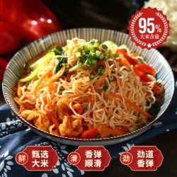 红鲤 方便速食米线粉丝广州原味米粉390g