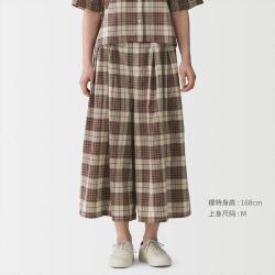 無印良品 MUJI 【格纹百搭】女士裙裤 马德拉斯夏季新款