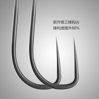 蓝龙鲤 钛合金黑袖钩 无倒刺长柄 4号30枚 钓鱼配件