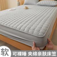 Hodo 夹棉床笠单件家用床垫保护罩四季通用床笠三件套床护垫可水洗机洗