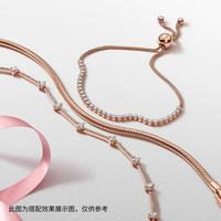 PANDORA 潘多拉 星轨手链 20cm