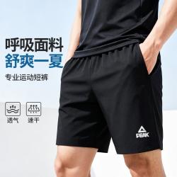 匹克 男运动训练打球五分裤宽松速干休闲舒适