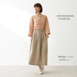 無印良品 MUJI 女式 汉麻水洗茧形半身裙
