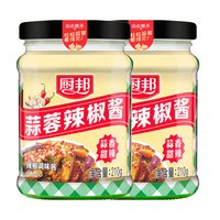 88VIP：厨邦 蒜蓉辣椒酱 420g 210g*2
