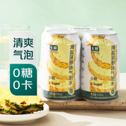七鲜 鲜切菠萝 海盐菠萝味气泡水 310ml*4