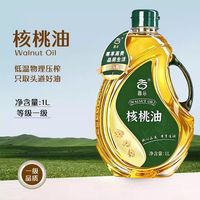 百亿补贴：滁谷 核桃油 1L 物理压榨凉拌热炒点汤
