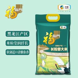 福临门 黑龙江产区长粒香大米5kg袋装东北好大米好米好味道