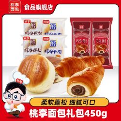 桃李 早餐面包礼包 450g 酵母巧乐角面包