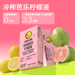 Lemon Republic 冷榨芭乐柠檬液柠檬水冲饮果汁饮料冷泡饮品零卡维C补充30g*18