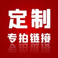兆泽 转角书桌书架一体 实木带玻璃门书柜 专拍 书桌