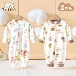 童吉熊 婴儿连体衣春秋款纯棉宝宝长袖无骨哈衣爬服家居服睡衣新生儿衣服