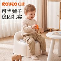 百亿补贴：日康 婴儿坐便器儿童宝宝小马桶训练如厕男女小孩便盆尿盆便携式