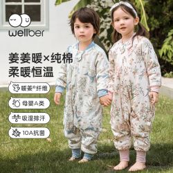 威尔贝鲁 婴儿分腿睡袋 厚棉可脱半袖款