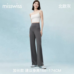 MISSWISS 凉感透气 女士直筒裤