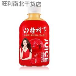 山楂树下 整箱24 楂汁饮品350ml*6瓶/12瓶果汁饮料整箱批发 整箱快递箱装山楂350ml*15瓶