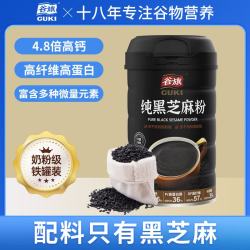 谷旗 纯黑芝麻粉 400g*3罐