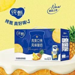 蒙牛 纯甄凤梨口味巴氏杀菌风味酸奶200g*10包 整箱