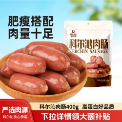 科尔沁 风干牛肉干480g 内蒙古特产休闲零食小吃袋装开袋即食