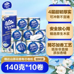 维达 棉韧4层有芯卷纸 140节*30卷