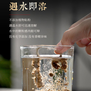 普云 臻藏海南沉香无粘香盘香 天然檀香 净味饰品