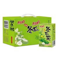 惠尔康 冬瓜茶248ml*24盒整箱凉茶植物饮料果蔬汁冬瓜茶清凉茶饮料饮品 冬瓜茶饮料248ml*24盒