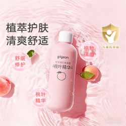 贝亲 桃叶精华系列 婴儿爽身露 国产版
