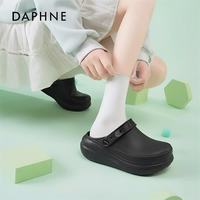 达芙妮 增高防滑透气不臭脚洞洞鞋
