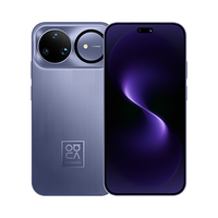 移动端:华为 nova 15 Ultra 手机12GB+256GB