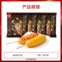 正大 CP 正大 韩国 戚风热狗棒 360g*4袋