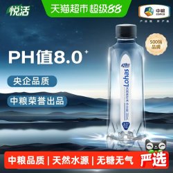 Lohas 悦活 天然苏打水 388ml*12瓶