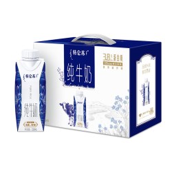 特仑苏 纯牛奶 250ml*10盒 礼盒装