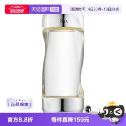 茵芙莎 流金岁月凝润美肤水