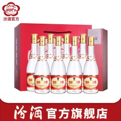 汾酒 黄盖玻汾 53%vol 清香型白酒