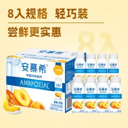 伊利 安慕希 希腊风味酸奶 原味