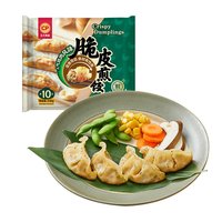 正大 中国大陆 脆皮煎饺 230g*8袋