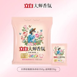立白 亮白系列 天然亮白焕彩如新洗衣粉 5kg/袋 淡雅薰衣草