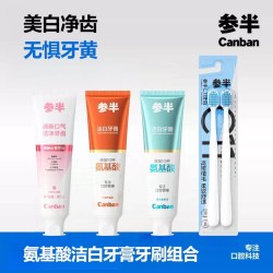 参半净齿健白牙膏 满杯红柚味 120g