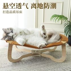喵仙儿 藤编猫窝  小猫床宠物行军床凉席 凉席款跑道圆行军床