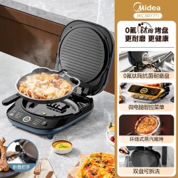 美的 JKS3072 电饼铛