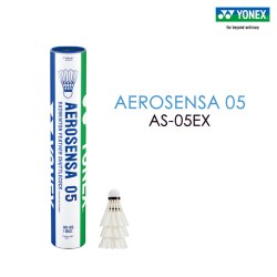 YONEX 羽毛球12只装AS-05EX
