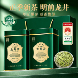 茶一馆 特级绿茶龙井茶 2026新茶明前春茶豆香型茶叶罐装500g自喝送礼