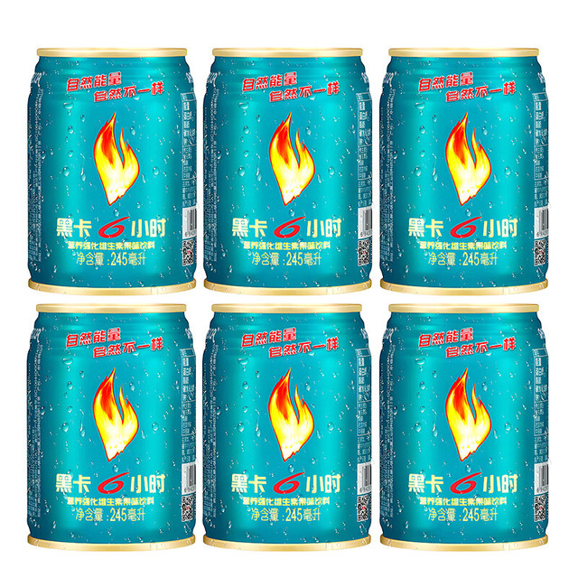 黑元 黑卡6小时功能饮料245ml*12罐补充维生素果味能量运动饮品饮料 黑卡6小时245ml*6罐