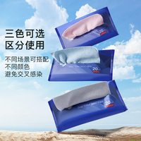贝壳岭 BKL2401171 厨房专用干湿两用洗碗布 22*22厘米 蓝色 防水防油袋装