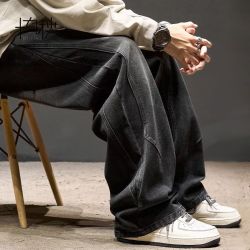 十九秋 男士阔腿牛仔裤 宽松直筒休闲裤