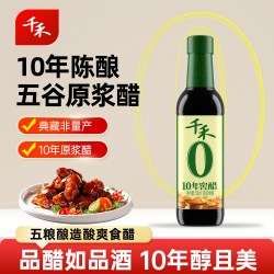 千禾 零添加 3年窖醋 1L