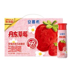 安慕希 yili 伊利 安慕希 伊利安慕希丹东草莓酸奶230g*10瓶/箱 迪士尼草莓熊 端午礼盒