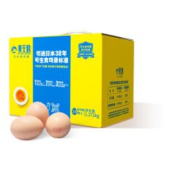 黄天鹅 可生食鲜鸡蛋