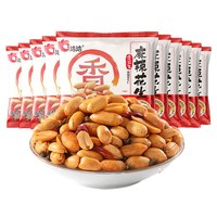 移动端、88VIP：洽洽 椒盐香花生15g*20袋