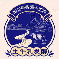 白马寺 1955老酸奶原味180g*8罐